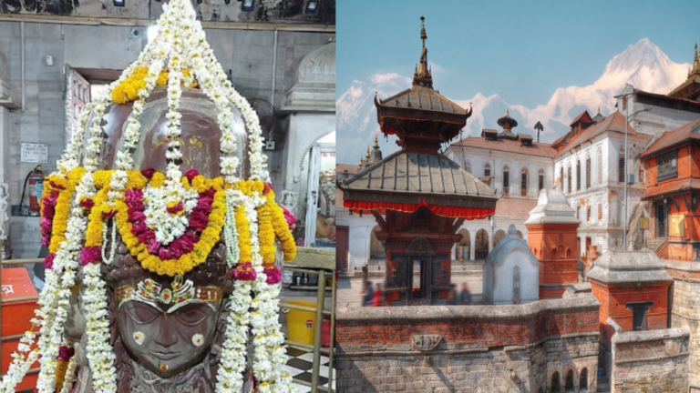 पिथौरागढ़ में करें नेपाल के ‘पशुपतिनाथ’ मंदिर के दर्शन, जानिए क्या है इस मंदिर की खासियत