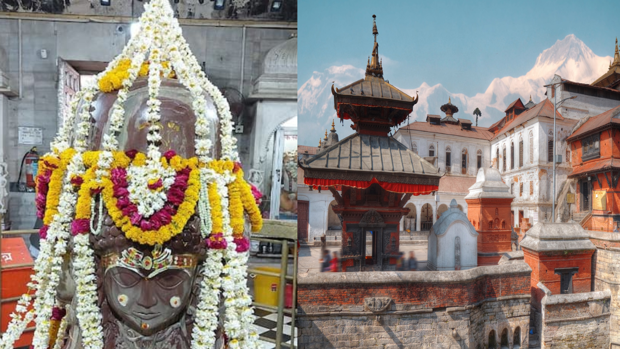 पिथौरागढ़ में करें नेपाल के 'पशुपतिनाथ' मंदिर के दर्शन, जानिए क्या है इस मंदिर की खासियत