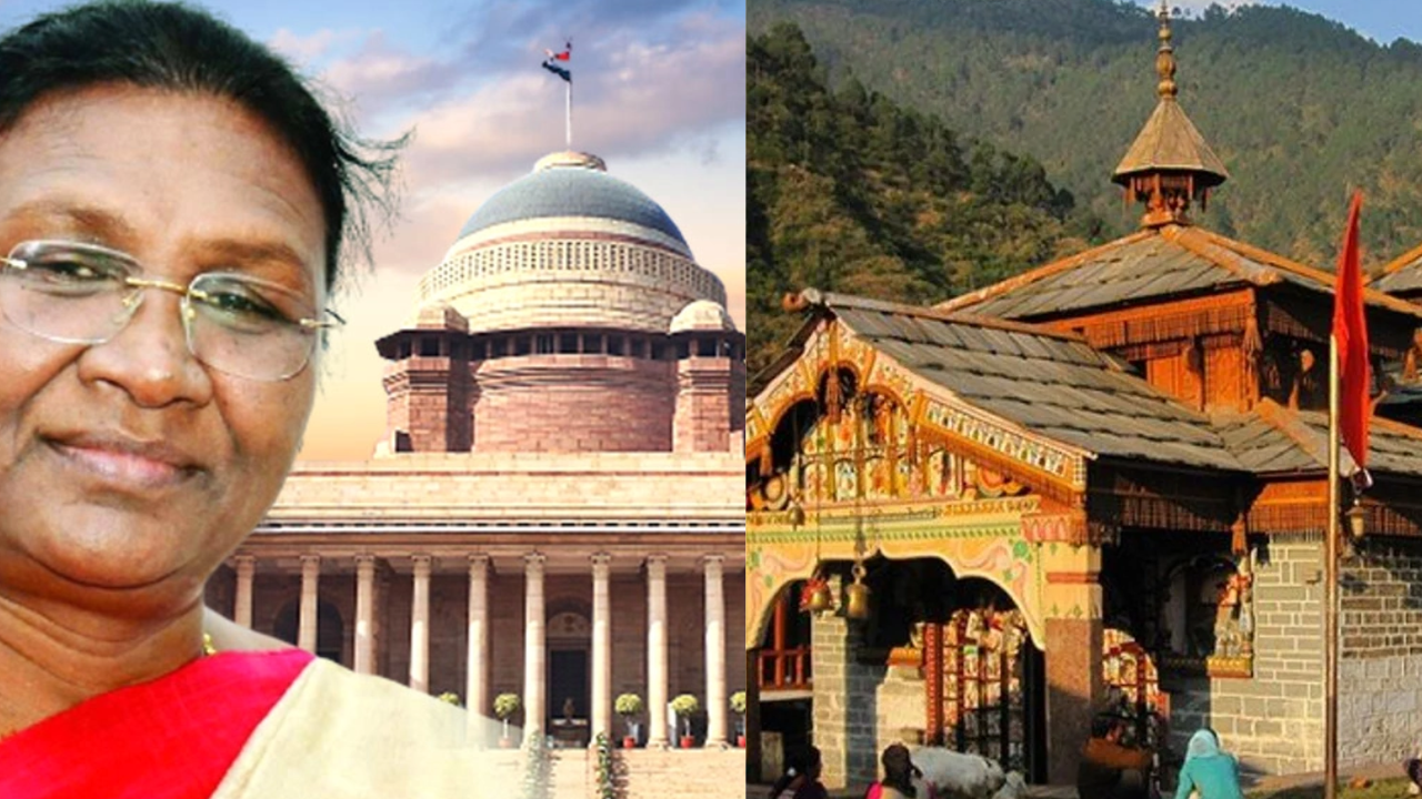 उत्तराखंड के इस मंदिर में राष्ट्रपति भवन से आता है नमक, जानिये क्या है इस रहस्यमयी मदिर की मान्यता