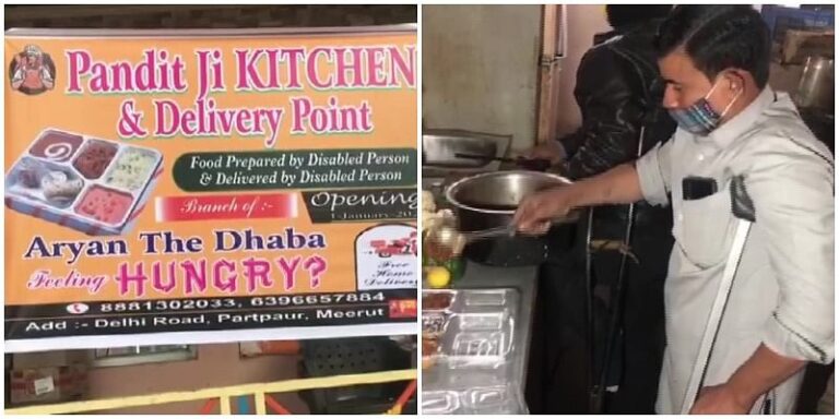 ‘पंडित जी किचन’, है स्वरोजगार की  अनूठी मिसाल , जहाँ दिव्यांगजन करते हैं कुकिंग से लेकर डिलीवरी तक सारे काम