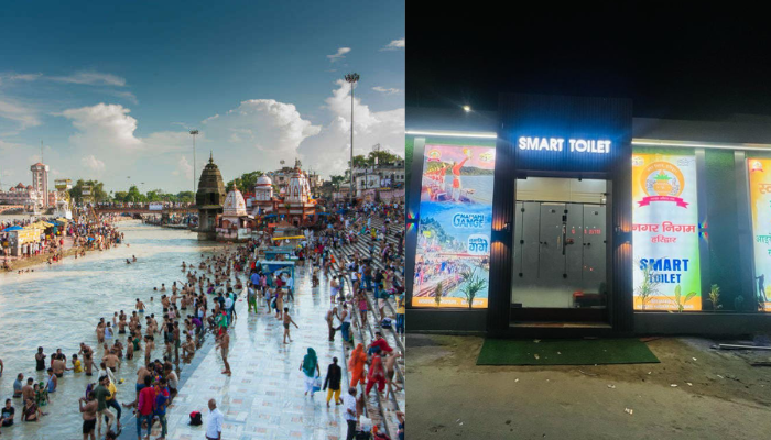 Smart Toilet in Haridwar: अब हरिद्वार में मिलेगी वर्ल्ड क्लास टॉयलेट की सुविधा, नगर निगम द्वारा श्रद्धालुओं स्मार्ट टॉयलेट का तोहफा