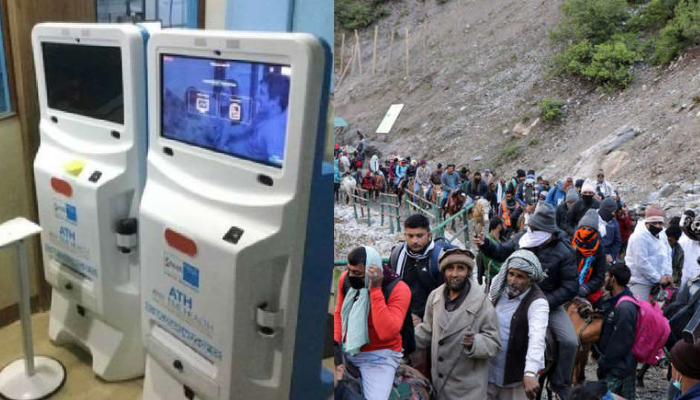 Health ATM for Char Dham Yatra : चार धाम यात्रियों के लिए लगाए 50 हेल्थ एटीएम,  CM धामी ने किया लोकापर्ण