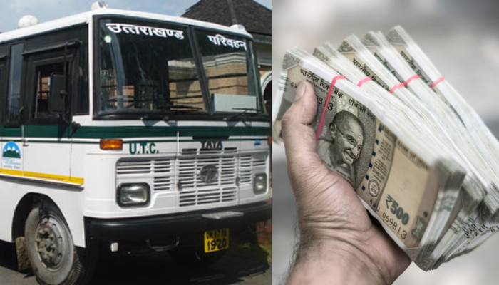 Uttarakhand Roadways Bus Insurance: उत्तराखंड रोडवेज बसों में अब यात्रा के साथ मिलेगा बीमा, हादसा  होने पर मिलेंगे 5 लाख रुपये
