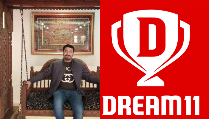 Uttarakhand Dream11 Winner Heera Singh:  Dream 11 ने उत्तराखंड के एक और युवा की चमकाई किस्मत , रातोंरात जीते 2 करोड़ रूपए