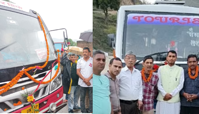 Bus Service Uttarakhand: उत्तराखंड में यहाँ पहली बार शुरू बस सेवा , बस देख खुशी से झूम उठे ग्रामीण , चालक परिचालक को पहनाई फूल माला