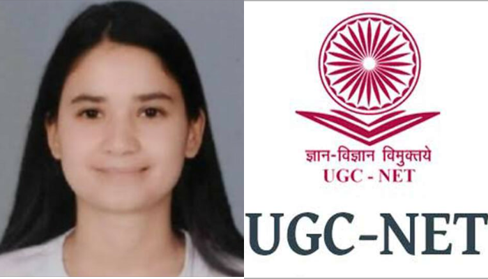 Uttarakhand NET JRF Cleared Sangeeta Bisht : देवभूमि के पूर्व सैनिक की बेटी संगीता बिष्ट ने NET JRF परीक्षा में मारी बाज़ी , पूरे देश में प्राप्त की तीसरी रैंक