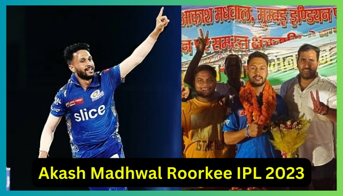 Akash Madhwal Roorkee IPL 2023: आईपीएल में शानदार प्रदर्शन कर घर वापस लौटे रुड़की के लाल आकाश मधवाल, सेल्फी लेने को वालों के लगी होड़ , हुआ जोरदार स्वागत