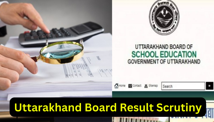 Uttarakhand Board Result Verification: उत्तराखंड बोर्ड परीक्षा में मिले नंबर्स से असंतुष्ट छात्र घर बैठे मंगा सकते हैं उत्तर पुस्तिका, जानिए क्या होगी फीस
