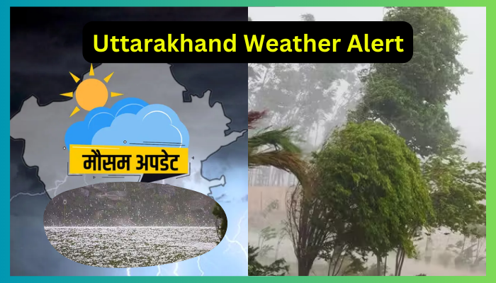 Uttarakhand Weather Alert : अगले तीन दिन बिगड़ेगा मौसम का मिज़ाज़ , इन जिलों में जारी की गरज चमक के साथ बारिश, ओलावृष्टि और तेज झक्कड़ हवाओं की चेतावनी
