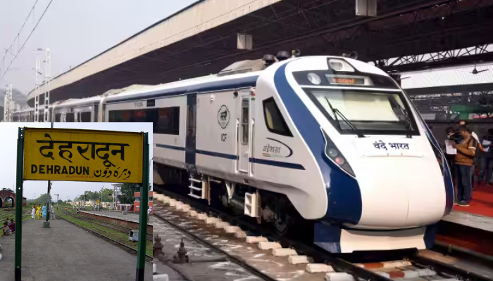 Delhi Dehradun Vande Bharat Express Trail : देहरादून से दिल्ली के बीच किया गया वंदे भारत एक्सप्रेस ट्रायल ,  2 दिन बाद होगा उद्धाटन