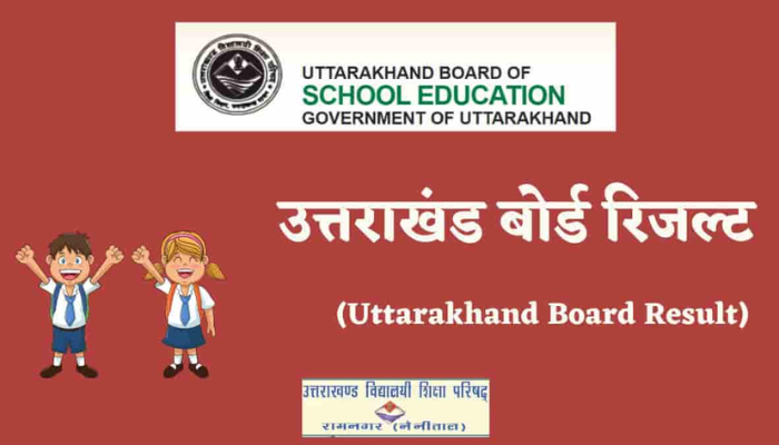 Uttarakhand Board Exam Result 2023 Date