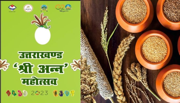 Millet Mahotsav Uttarakhand: उत्तराखंड में 13 से 16 मई तक चलेगा  उत्तराखण्ड श्री अन्न (मिलेट) महोत्सव ,  मिलेट उत्पादों का  होगा प्रचार- प्रसार
