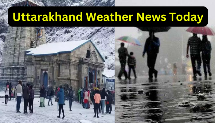 Uttarakhand Weather News Today: धूप और गर्मी से फिर मिलेगी राहत , उत्तराखंड में दोबारा बदलेंगे मौसम के हाल , चार धाम यात्रियों के लिए जारी किया अलर्ट