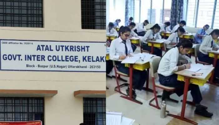 Atal Excellence School Uttarakhand Result