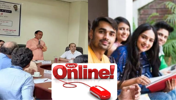 Samarth Portal Higher Education Uttarakhand: इस वर्ष कॉलेज में एडमिशन लेने वालों के लिए आयी बड़ी खुशखबरी , समर्थ पोर्टल से अब मिलेगा डिजिटल प्रवेश