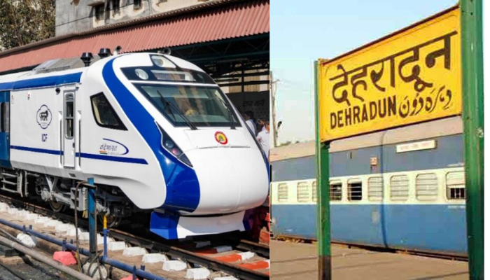 Vande Bharat Train Delhi to Dehradun: अब उत्तराखंड के देहरादून दिल्ली के बीच मिलेगी वंदे भारत एक्सप्रेस की सेवा, मई की इस तिथि से होगा शुभारम्भ