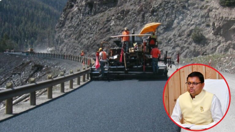 मुख्यमंत्री धामी ने दिया अल्टीमेटम, 30 नवंबर तक गड्ढा मुक्त हो उत्तराखंड की सड़के