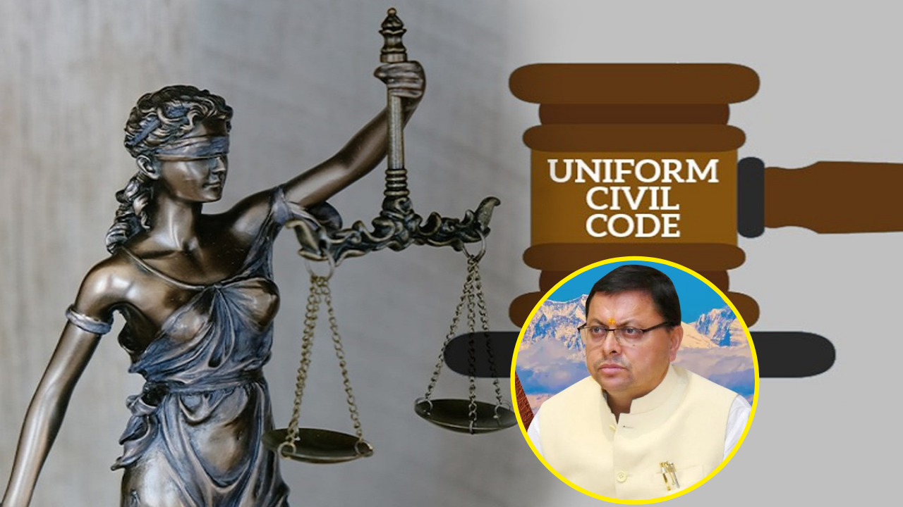 Uniform Civil Code Uttarakhand