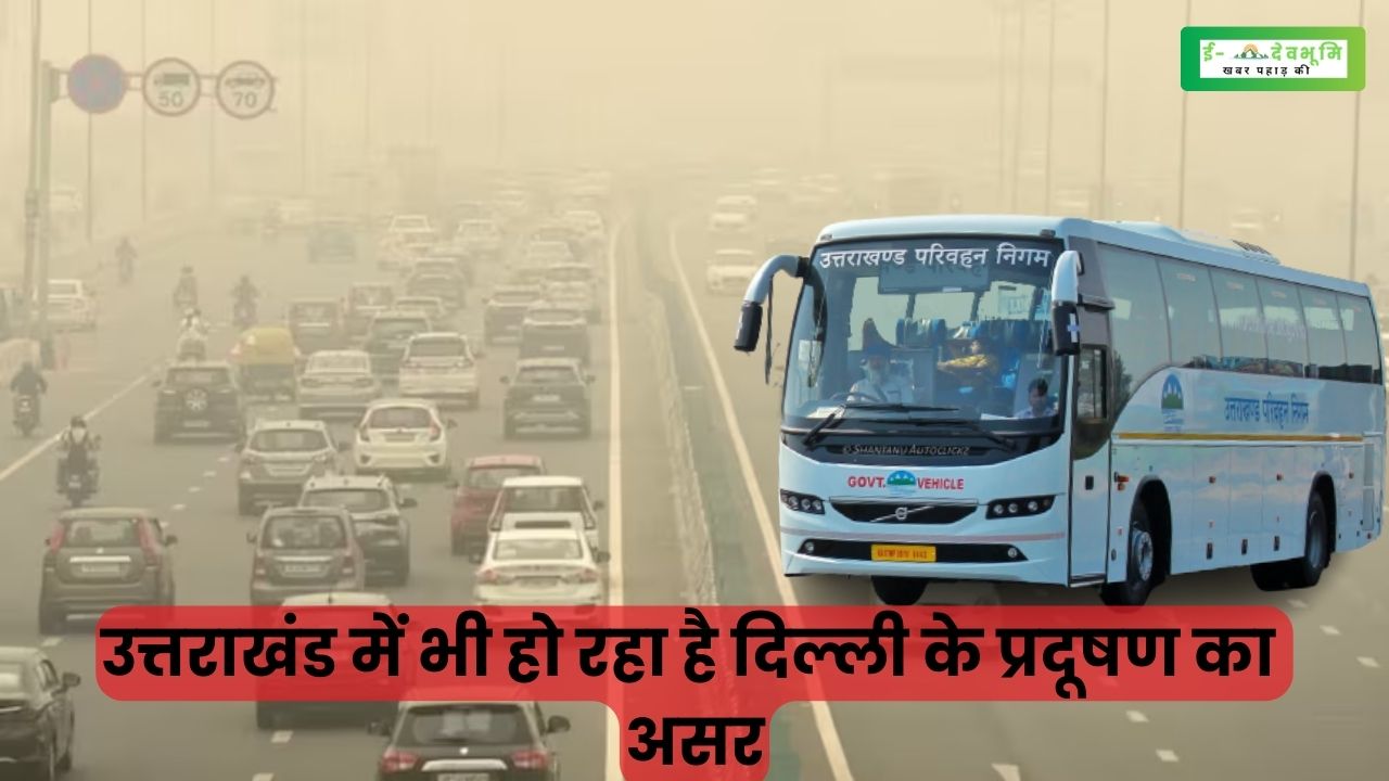 Uttarakhand Bus Service From Delhi to Haldwani