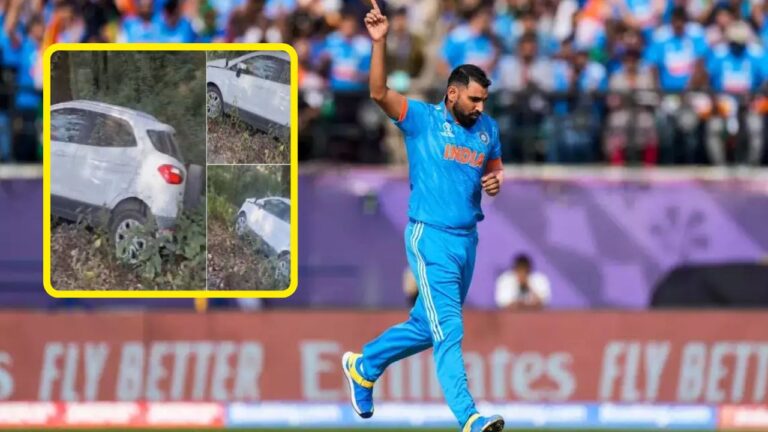 नैनीताल जा रहे पर्यटक की कार गिरी खाई में, भारतीय क्रिकेटर मोहम्मद शमी ने की  मौके पर मदद, बताया मेरी खुशकिस्मती