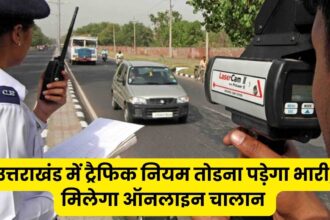 Breaking traffic rules in Uttarakhand will cost heavily